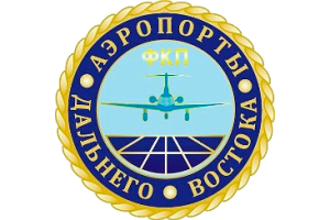 Аэропорты ДВ